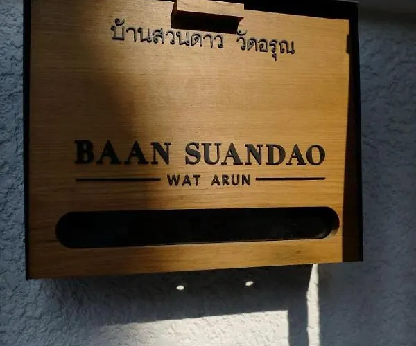 Проживание в семье Baan Suandao Wat Arun *